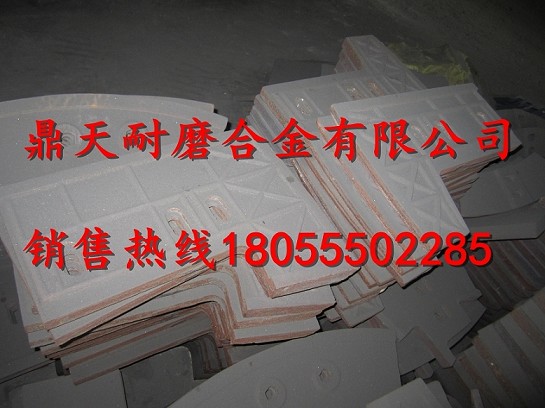 仕高瑪3方強制式攪拌機端襯板、中葉片、側拌葉廠(chǎng)家直銷(xiāo)