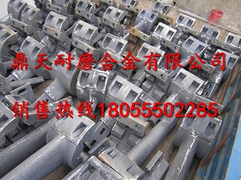 中聯(lián)重科180站雙臥軸攪拌機襯板、中葉片、攪拌臂廠(chǎng)家直銷(xiāo)