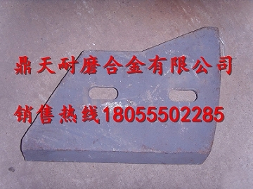 山東方圓500攪拌機底襯板、攪拌葉片、攪拌臂生產(chǎn)廠(chǎng)家