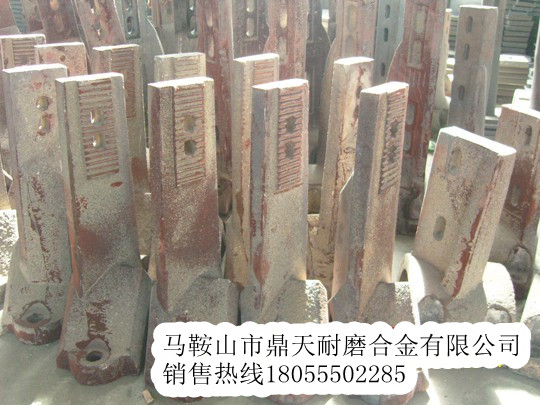 德基2000瀝青拌合機弧襯板、德基拌葉片、攪拌臂制造商