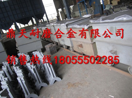 三一重工LB3000拌合機耐磨襯板、三一重工篩網(wǎng)、攪拌臂銷(xiāo)售處