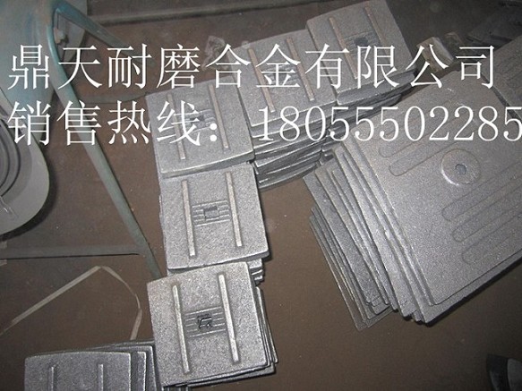 無(wú)錫龍立2000拌合機端襯板、無(wú)錫龍立拌缸葉片、攪拌臂銷(xiāo)售處
