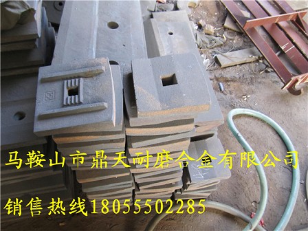 無(wú)錫凱順2000瀝青攪拌站端襯板、無(wú)錫凱順攪拌葉片、除塵布袋銷(xiāo)售處