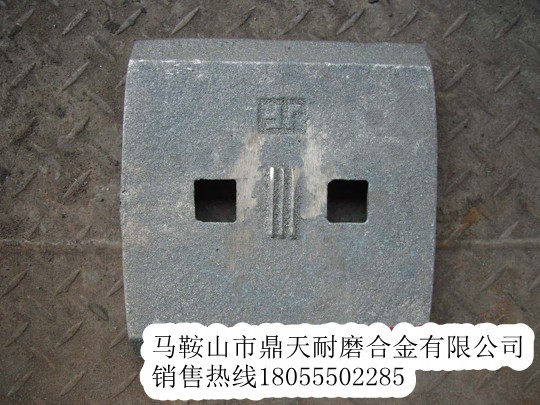 無(wú)錫雪桃2000攪拌機端襯板、無(wú)錫雪桃拌鍋葉片、攪拌臂尺寸