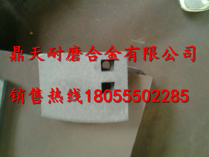 吉林吉公2000瀝青攪拌站弧襯板、吉林吉公拌鍋葉片、攪拌臂銷(xiāo)售處