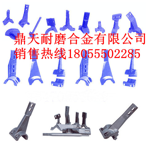 南陽(yáng)陸德3000瀝青攪拌機弧襯板、南陽(yáng)陸德除塵布袋、攪拌臂批發(fā)商