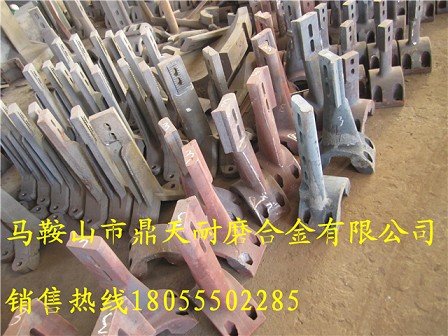 Marini瑪連尼系列優(yōu)質(zhì)葉片，瑪連尼3000耐磨性好拌葉片規格