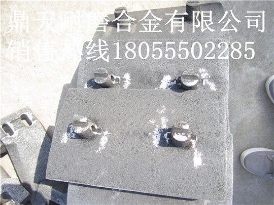 廠(chǎng)家特供山東路達攪拌機配件，山東路達QLB3000攪拌葉片、攪拌臂