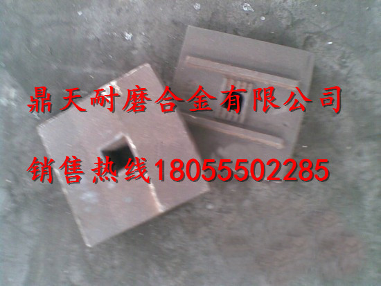 無(wú)錫環(huán)球攪拌葉片物流代收貨款，無(wú)錫環(huán)球2000攪拌機襯板制造廠(chǎng)