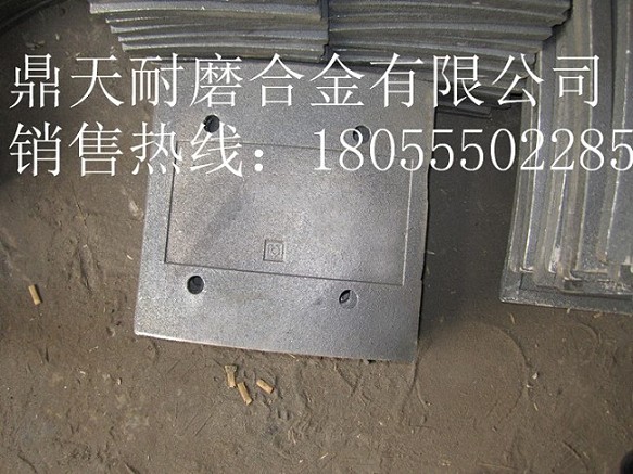 北京加隆系列優(yōu)質(zhì)葉片，北京加隆3000耐磨性好高鉻拌葉、篩網(wǎng)直銷(xiāo)
