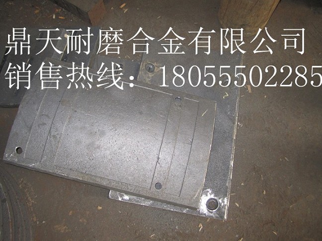 現貨供應北京加隆攪拌葉片，北京加隆4000攪拌配件發(fā)貨速度快
