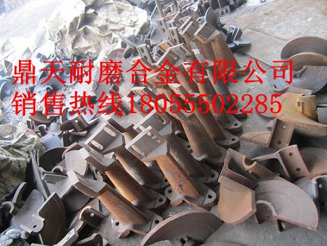西筑瀝青拌合機葉片配件，西筑攪拌機襯板配件廠(chǎng)家報價(jià)
