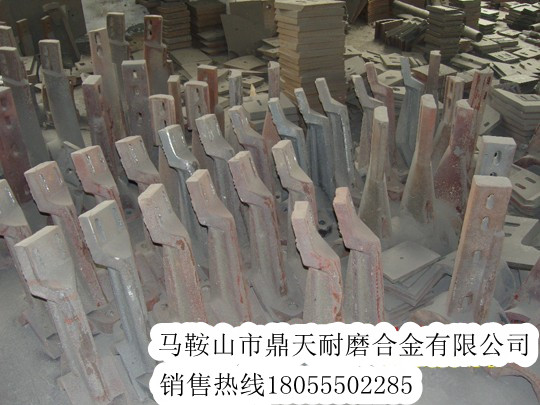 西筑瀝青拌合站攪拌臂配件，西筑瀝青混合設備耐磨葉片、攪拌臂