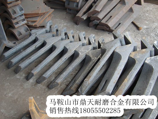無(wú)錫雪桃葉片價(jià)格，無(wú)錫雪桃瀝青拌合設備兩側襯板、攪拌臂報價(jià)
