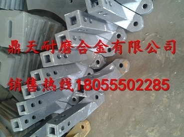 吉林吉公瀝青拌合站葉片配件，吉林吉公拌合機攪拌臂配件廠(chǎng)家報價(jià)