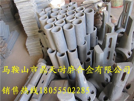 日本日工瀝青攪拌主機耐磨配件，日本日工瀝青攪拌主機耐磨葉片批發(fā)