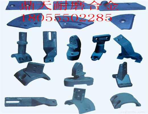 低價(jià)銷(xiāo)售西安路邦1500瀝青拌合設備好質(zhì)量拌缸襯板、高鉻合金葉片
